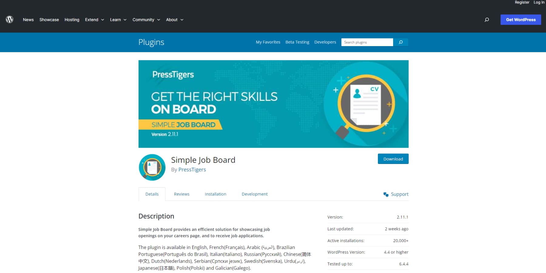 A screenshot of Simple Job Boards WordPress plugin repo homepage